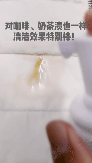 羽绒服干洗剂轻松解决,羽绒服干洗剂免洗家庭小妙招