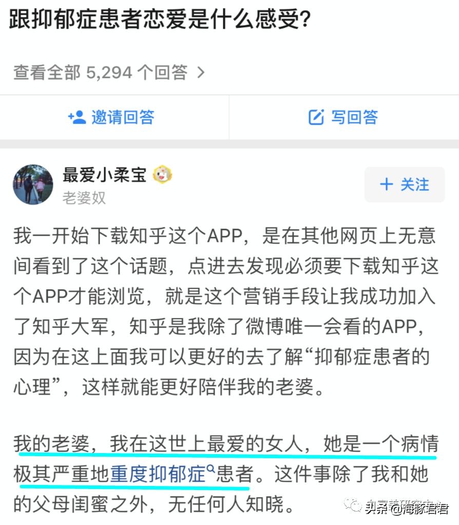 北京小公主靠吸猫血成百万大V,直播整容、大照骗、2年养死3只猫