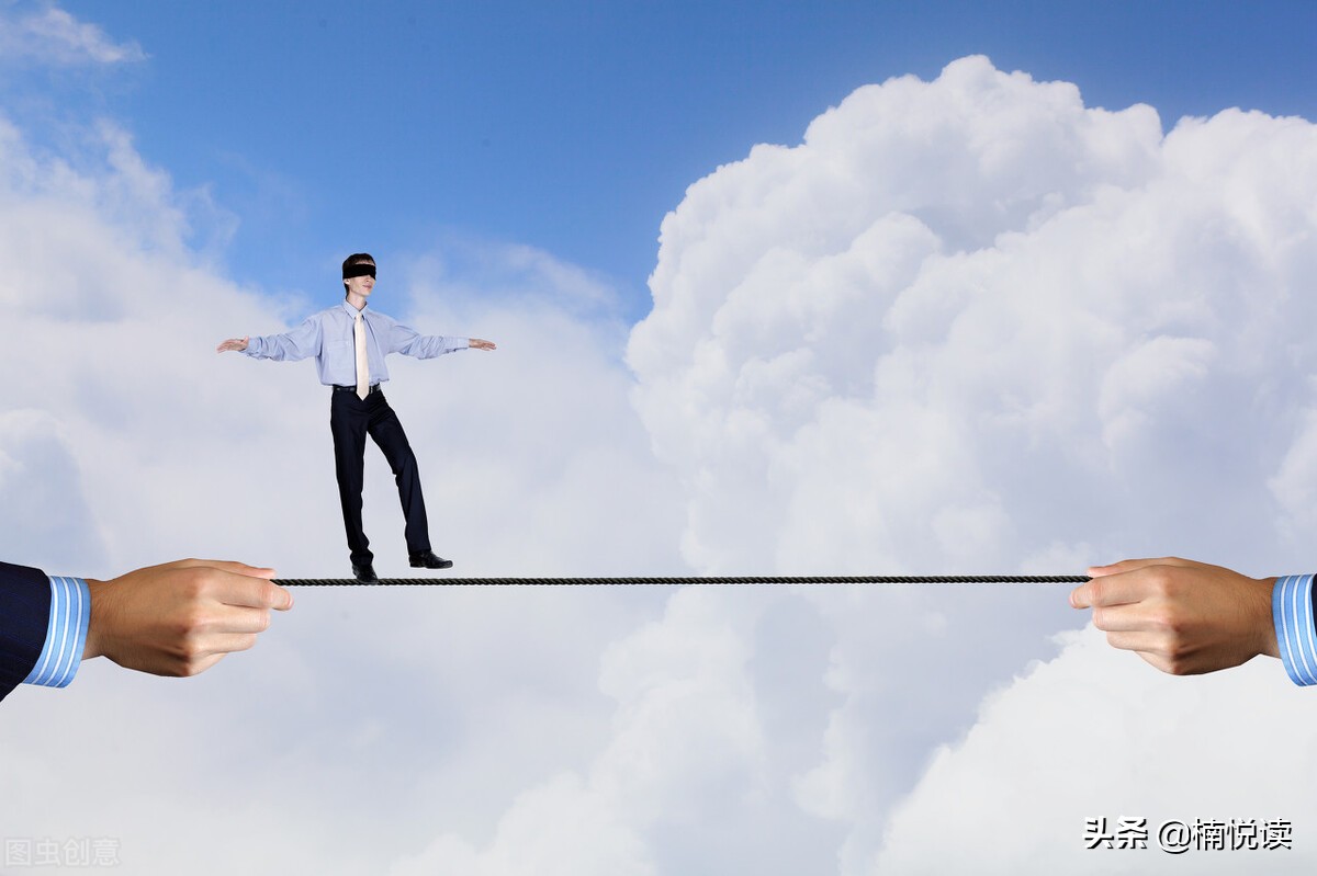 决策的原则与方法,高效决策的方法和技巧