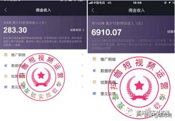 抖音作品不垂直怎么重新养好号,怎么判断一个抖音号养好了没有