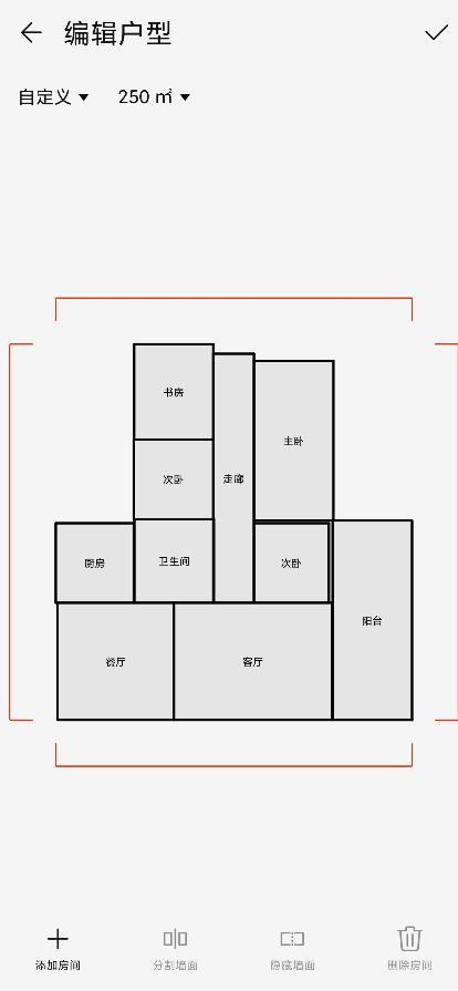 华为路由器升级鸿蒙4.0有啥用,华为路由器h6什么时候升级鸿蒙4.0