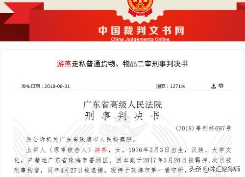 电商法淘宝个人卖家怎么处罚,新电商法对好评的处罚