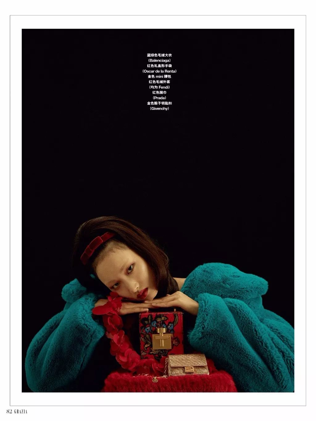 国际超模刘雯何穗,何穗刘雯谁的出场费高