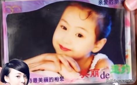 从清纯楚雨荨到劣迹艺人，郑爽到底怎么了