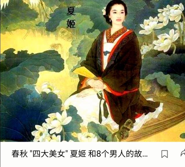 聊斋志异阴差阳错全集,聊斋志异第二十一卷