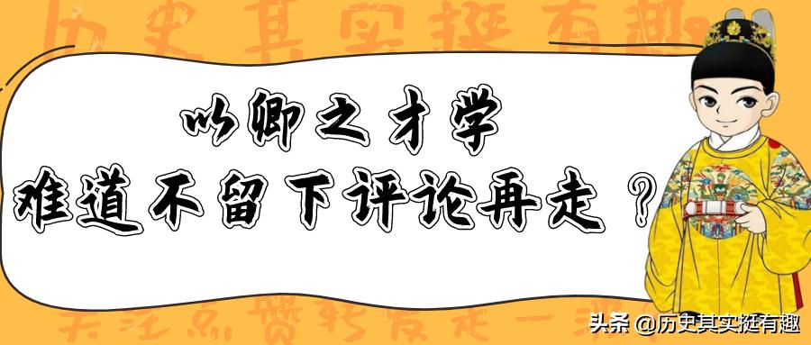 中国历史十大名刀排名榜,中国历史中的十大名刀图片