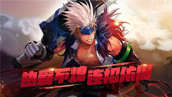 dnf手游65版本鬼剑士武器怎么选择,dnf手游鬼剑士60级武器怎么选