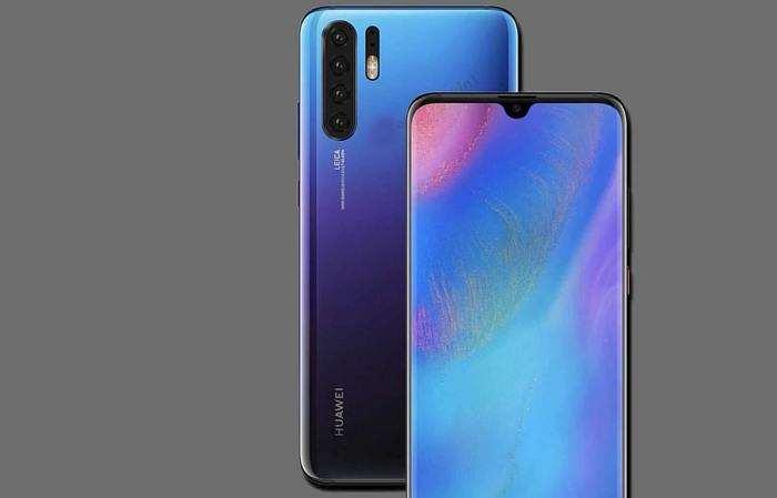 华为p30最新官方售价,华为P30现售价