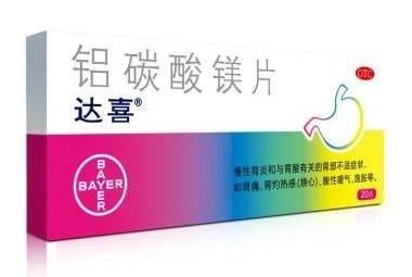 长期吃达喜和奥美拉唑的副作用,胃不舒服吃达喜可以吗