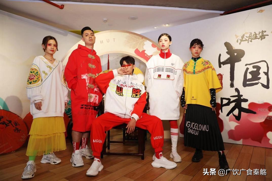 必胜客国潮新品,必胜客致敬时光之美