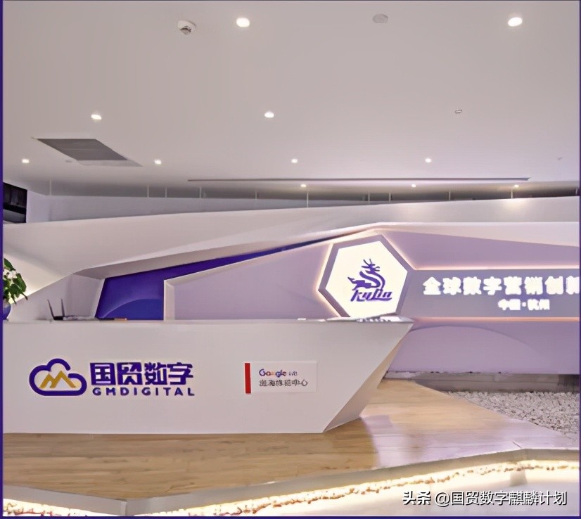 17栋杭州东站旁的别墅,“麒麟计划”这个大招远比你想象的厉害