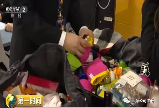 电商法关于营业执照的规定,电商法关于代购