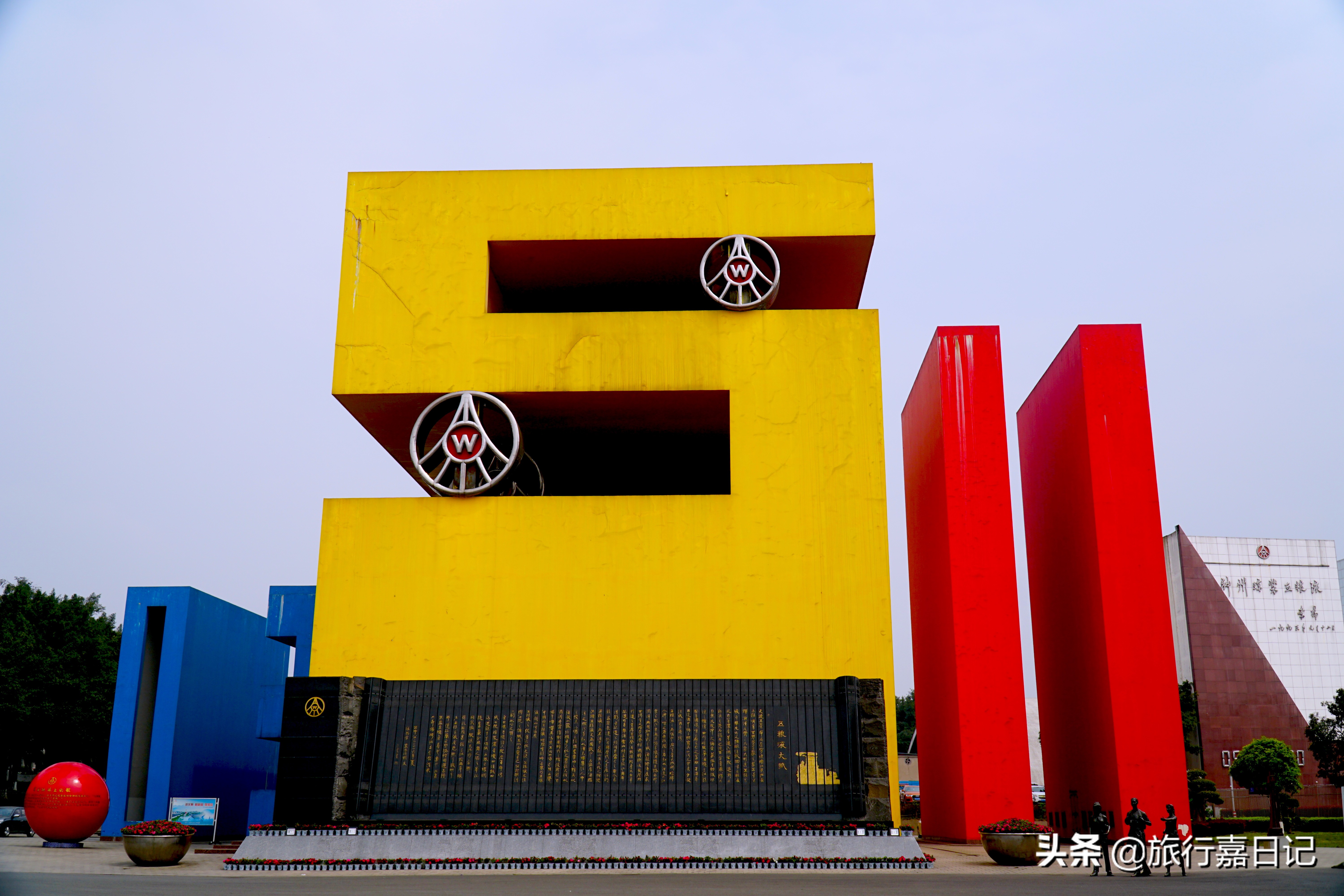 重庆到云南自驾游攻略最佳线路图,重庆到云南旅游500元跟团靠谱吗