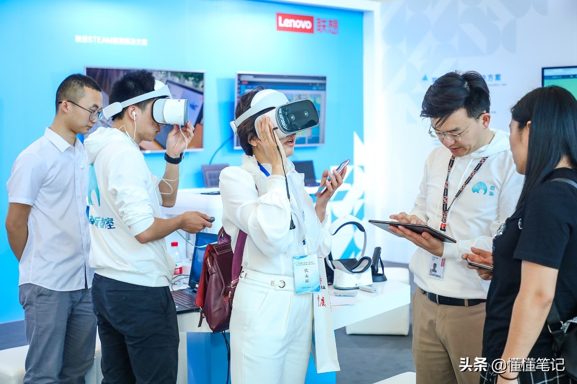 “智慧树”秒杀“一块屏”教育是可以这样“联想”的