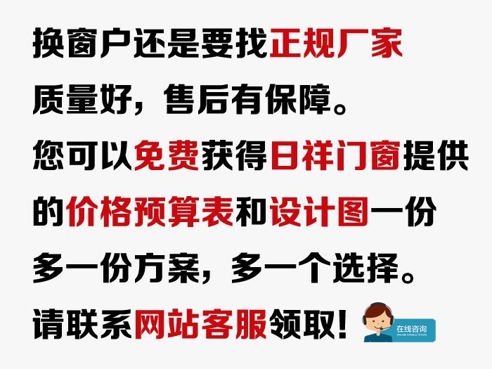 通州一楼小院阳光房,通州旗舰凯旋小区二手房价格