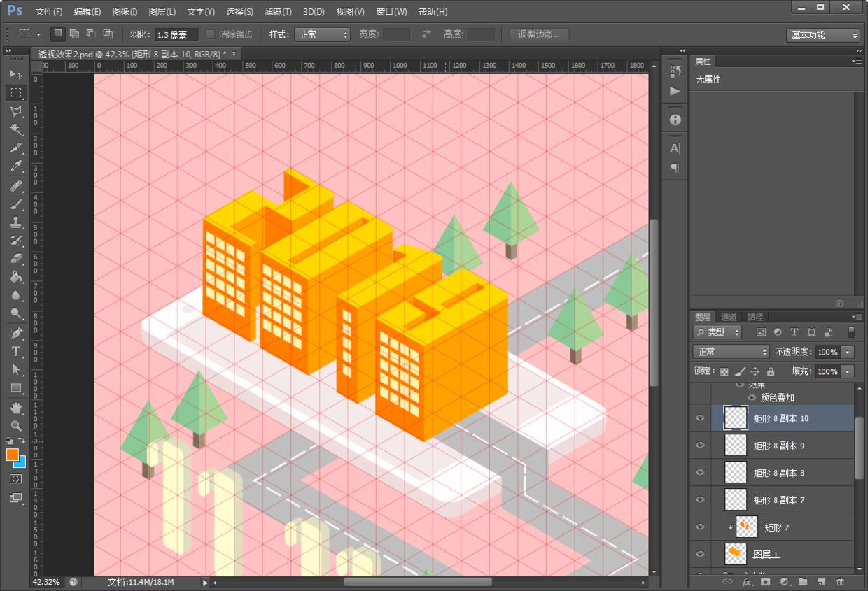 ps教程电商美工震撼海报,ps教程教你如何制作肌理插画