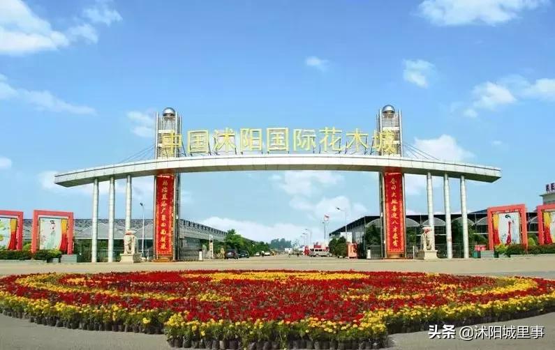 沭阳各镇的来历,沭阳各乡镇以前叫什么名字