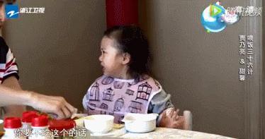 贾乃亮声临其境厉害吗,声临其境贾乃亮延禧