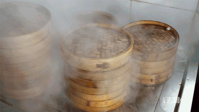 人民广场小米店,老底子米道