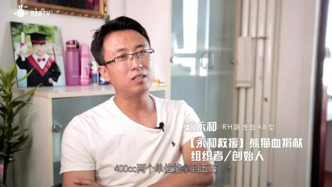 哪个血型缺血就救不了,b型血缺血需要哪种血型输血