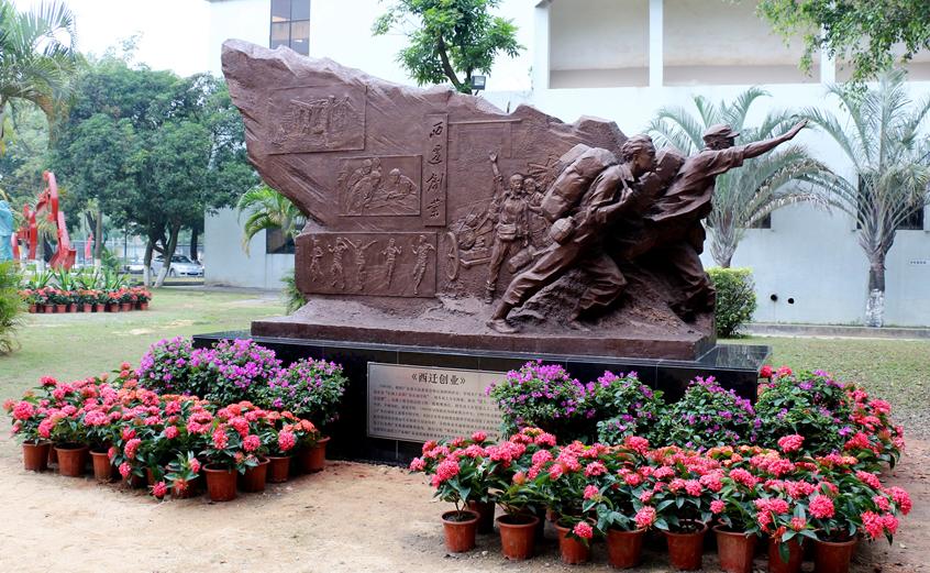 广东石油化工学院详细介绍,广东石油化工学院介绍