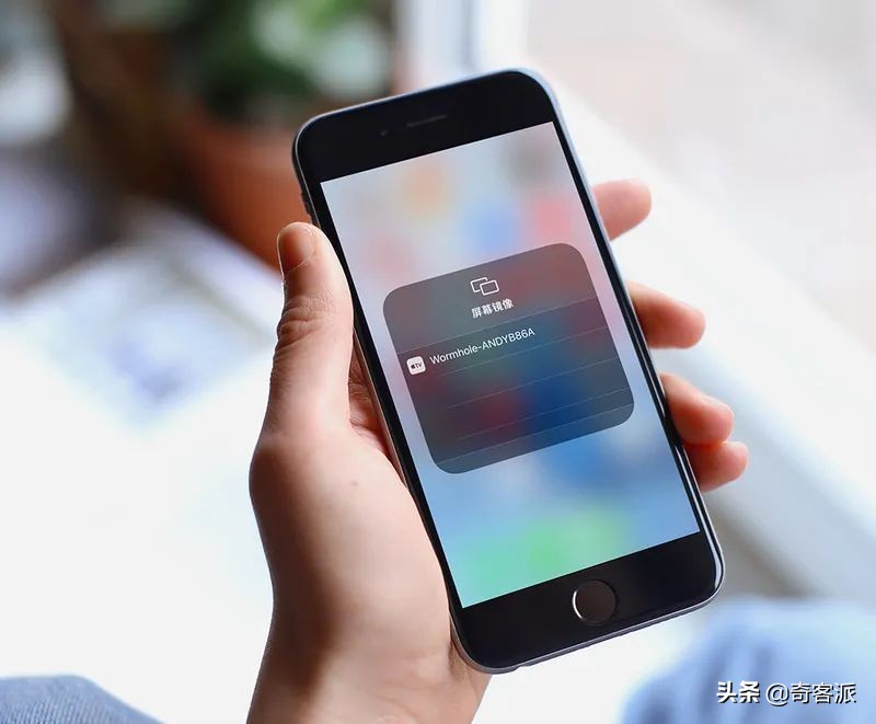 用电脑控制ios手机软件,windows软件控制iphone