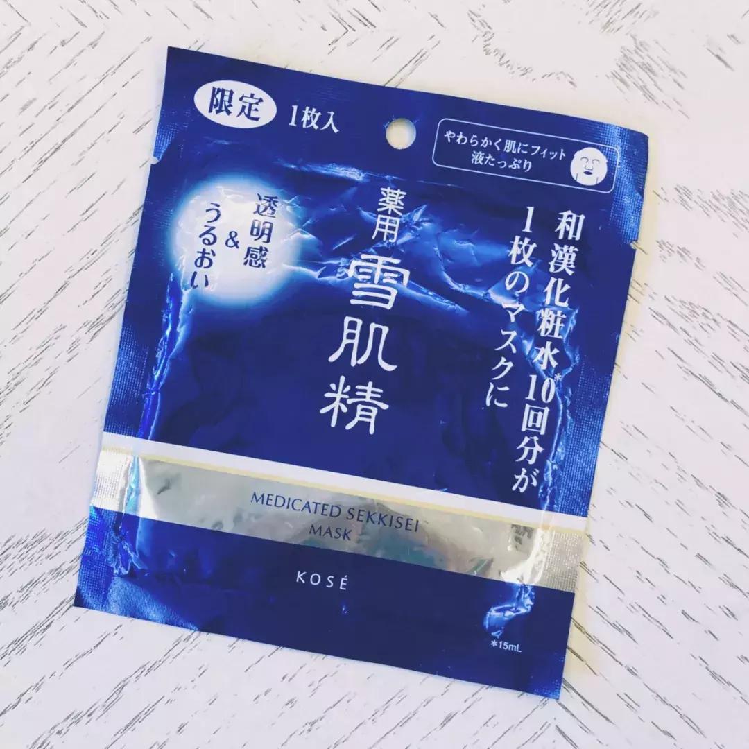 日本pola黑pa泡沫面膜怎么样,日本面膜最好