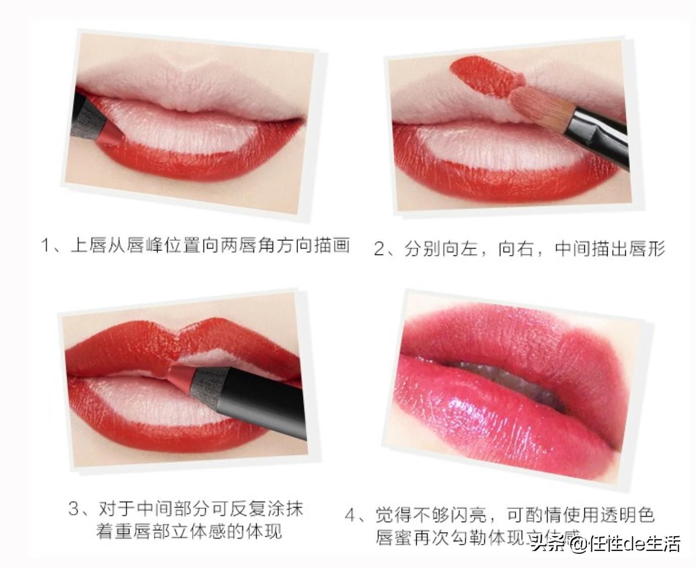 想像泰勒斯威夫特那样，成为男神收割机？试试这个口红准没错