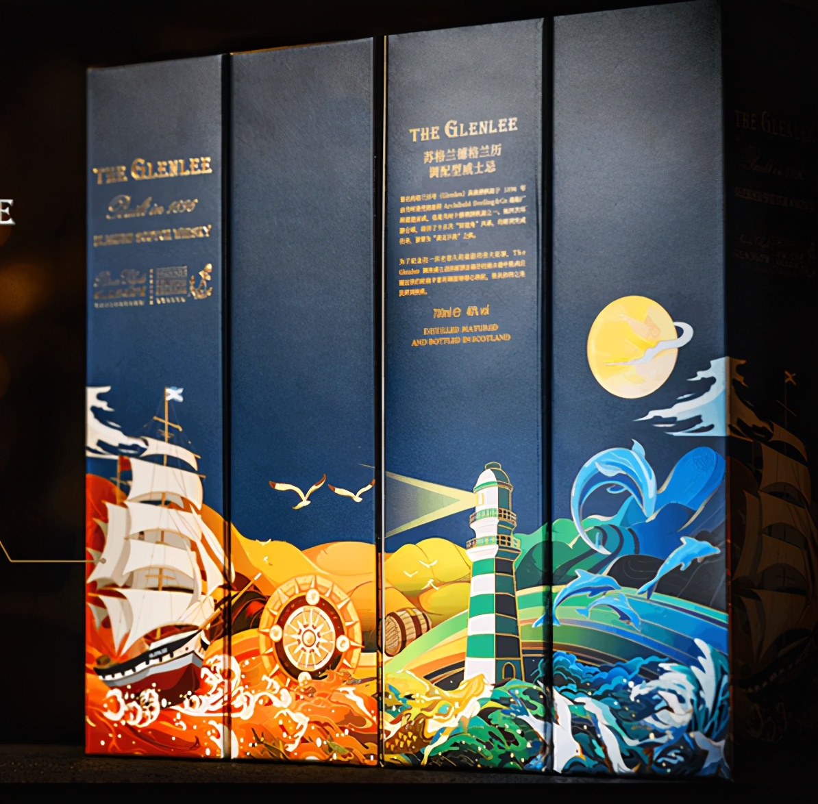 欧洲杯看球聊球,欧洲杯看球段子