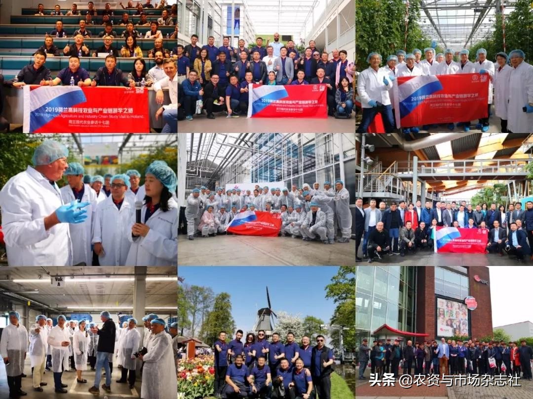 日本农业成功的主要经验,中国和日本农业差距50年