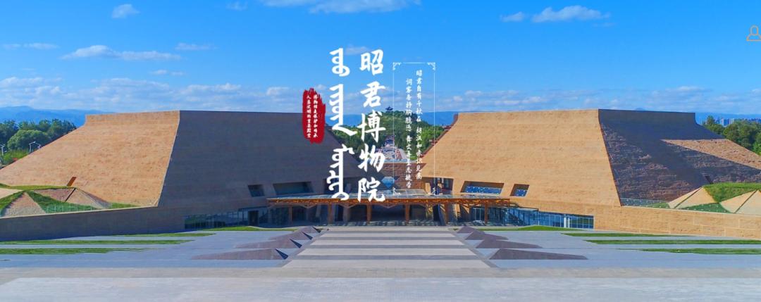 呼和浩特下半年有什么活动,呼和浩特集中隔离自费还是免费