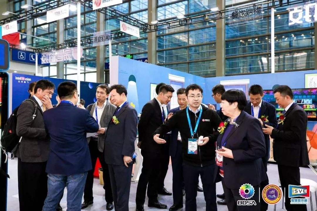 2023鍟嗘樉浜т笟棰嗚宄颁細,鍟嗘樉棰嗚宄颁細