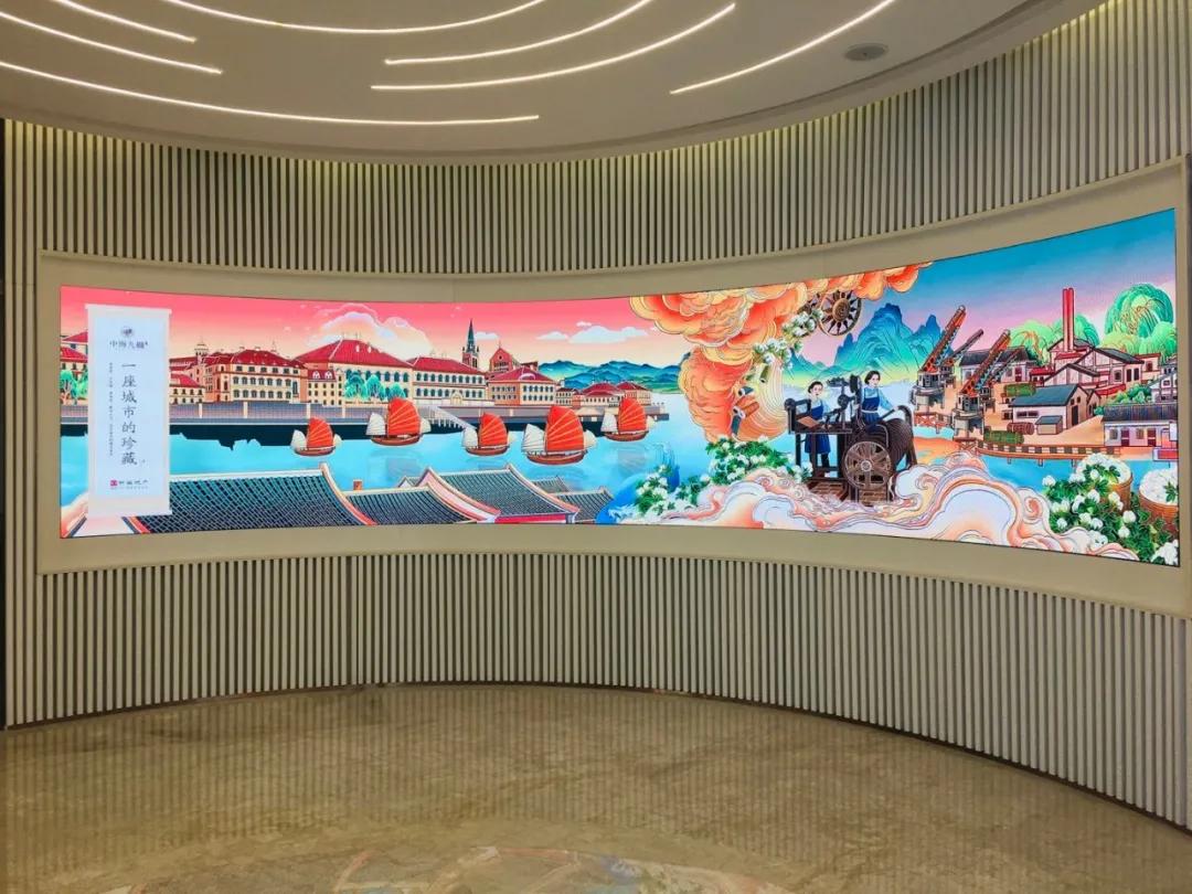 中海520亿拿地,中海51亿底价斩获海珠江景地