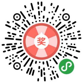 成都夏日购物抽奖,成都市夏季购物节