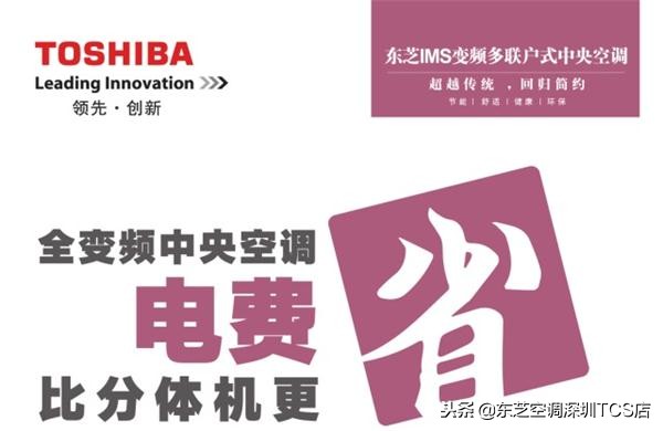 贵就是好吗,贵就是好下一句是什么