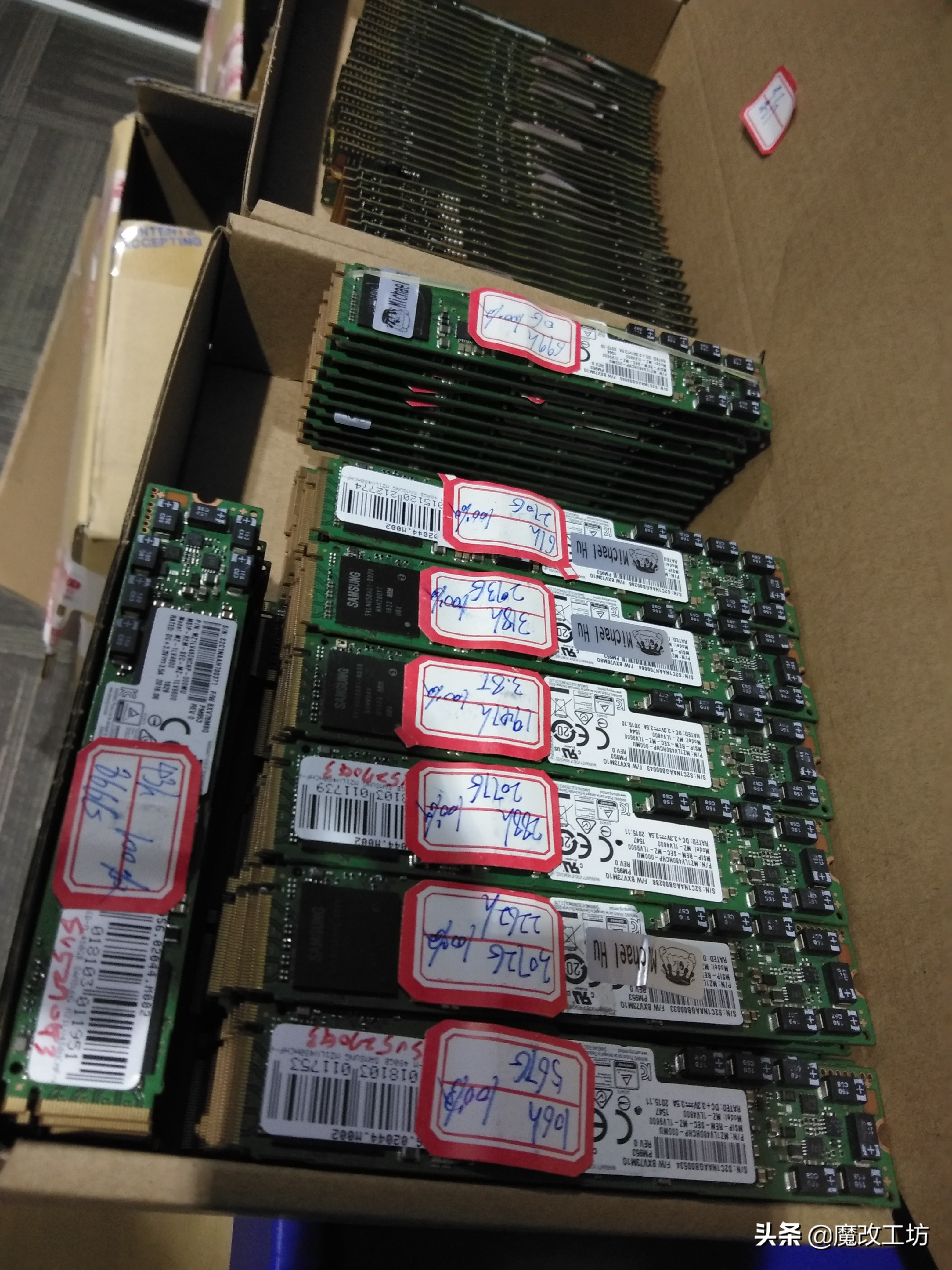 三星固态硬盘拆解全过程,三星固态硬盘拆机