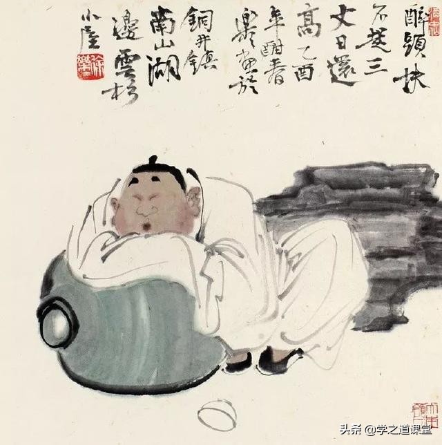 30个经典智慧成语,世说新语幽默风趣体现在哪里