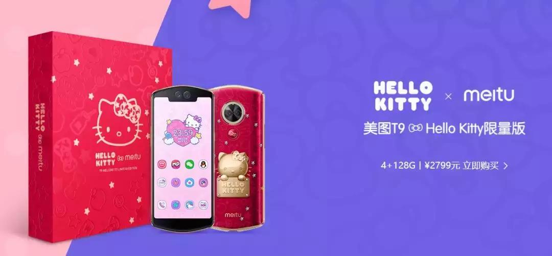 昔日的小甜甜,曾经的小甜甜