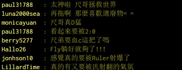 LOL：台湾网友热议Gen爆冷，S7的世界冠军AD回来了