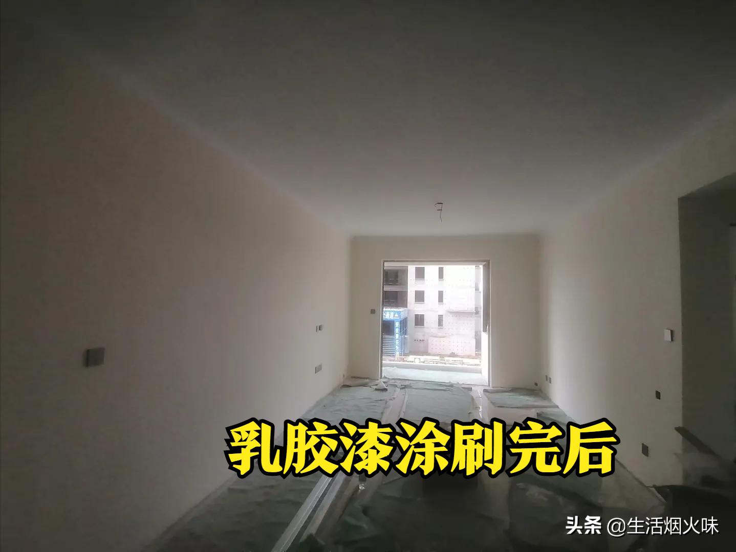 从毛坯房到新房入住最全装修流程,毛坯房装修流程的详细步骤