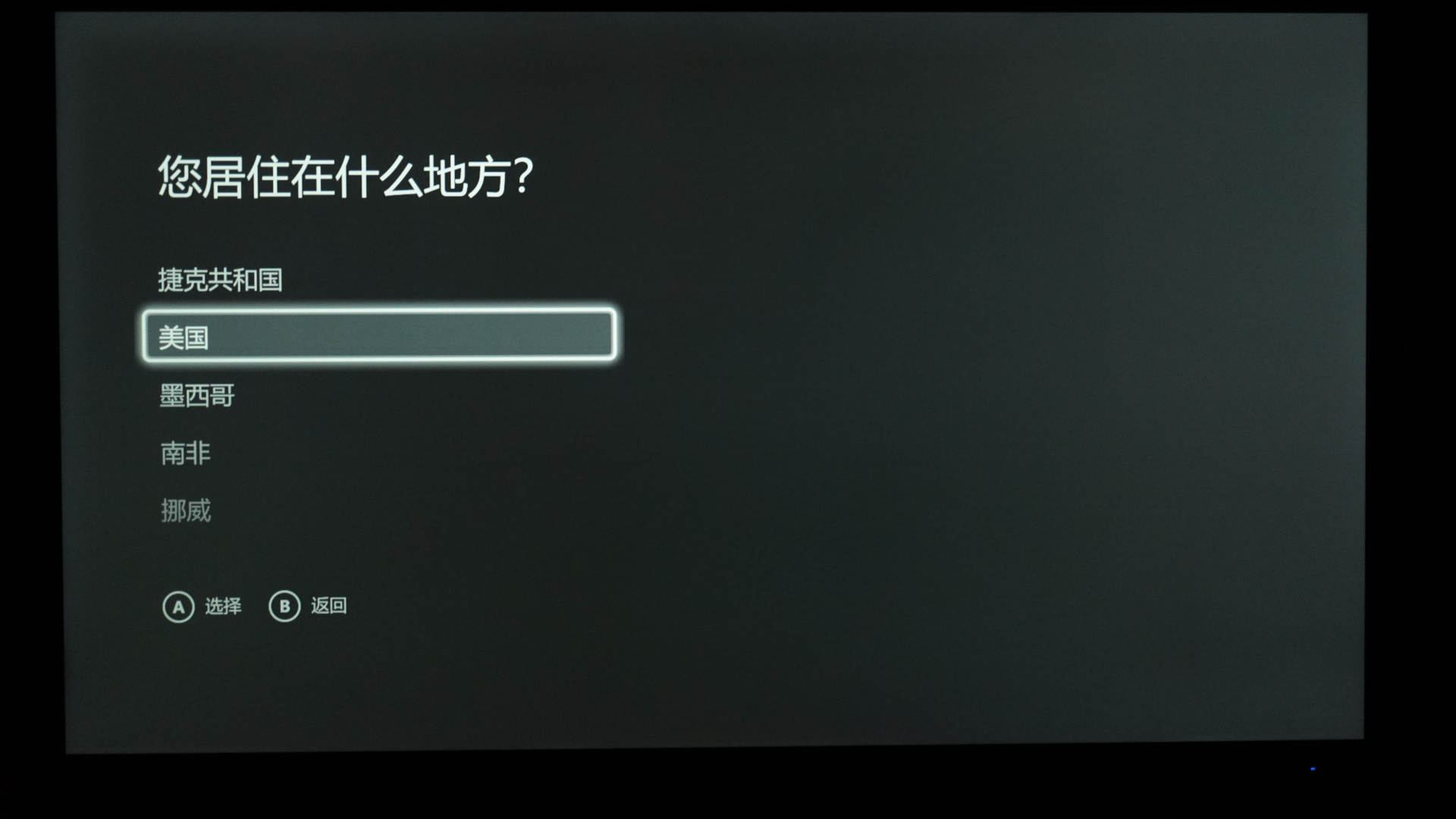 xboxseriesx为什么卖不过ps5,xboxseriesx开箱测评