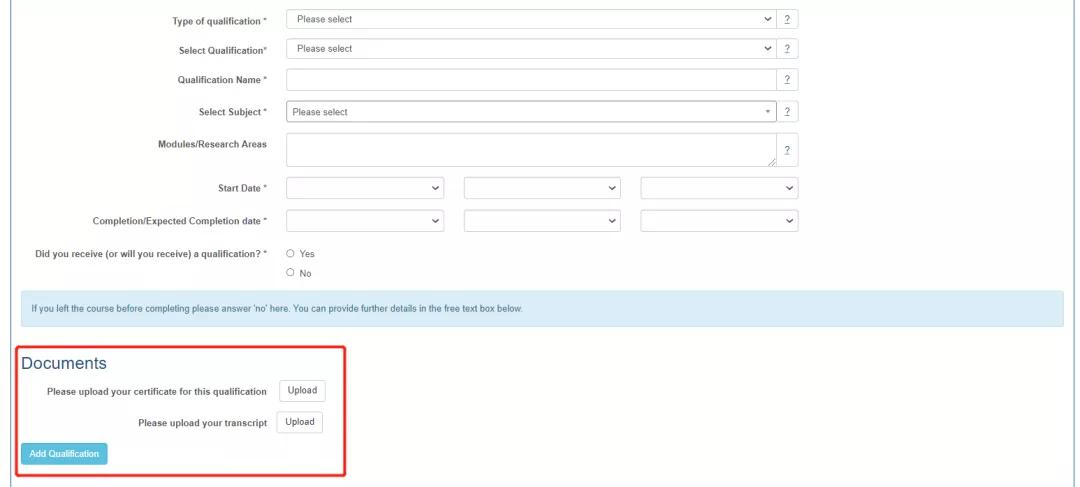 研究生秋招网申时学历怎么填,考研网申流程