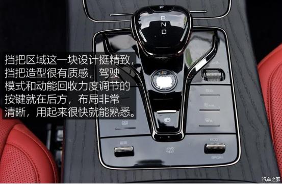 真正的大哥气场,比亚迪汉ev2021款纯电续航实测