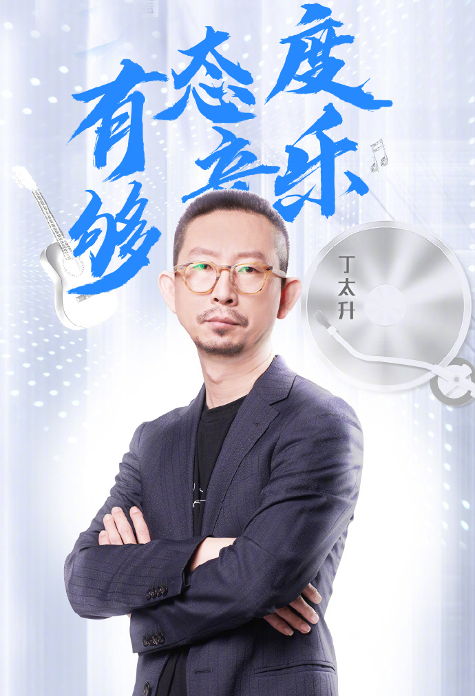 浙江卫视天赐的声音什么时间开播,天赐的声音第4季收视率