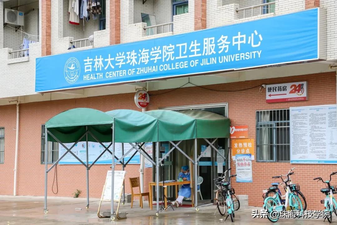 新生攻略之校园安全篇,学校快递点寄快递省钱攻略