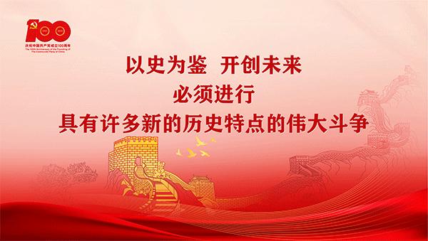 将智慧医疗延伸到床边！茂名市人民医院研发的“智控创面治疗仓设备”专利成果实现转化