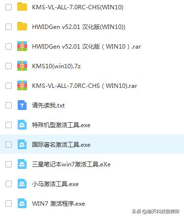 联想笔记本装系统bios设置u盘启动,u启动u盘装系统教程win10视频