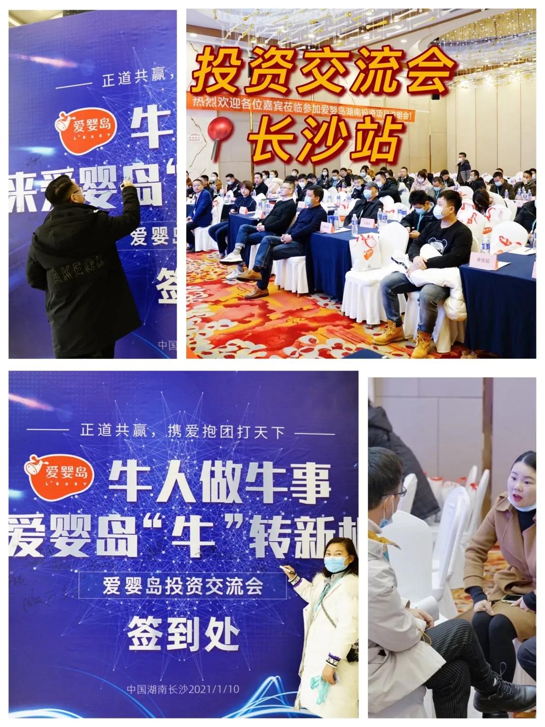 三孩生育政策引热议,三胎生育政策引热议单身女性