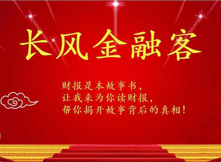 a股特高压龙头,多晶硅龙头有哪些股