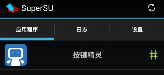 按键精灵安卓a星算法教程,按键精灵安卓版基础教程第9课